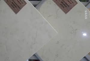 ����. Bianco Perlino