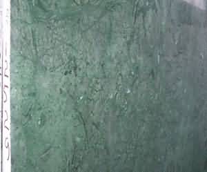 ����. Verde Guatemala Ocean