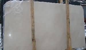 ����. Crema Marfil DeLuxe