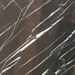 ������. Nero Markin